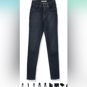 721 Levi High Rise skinny jeans